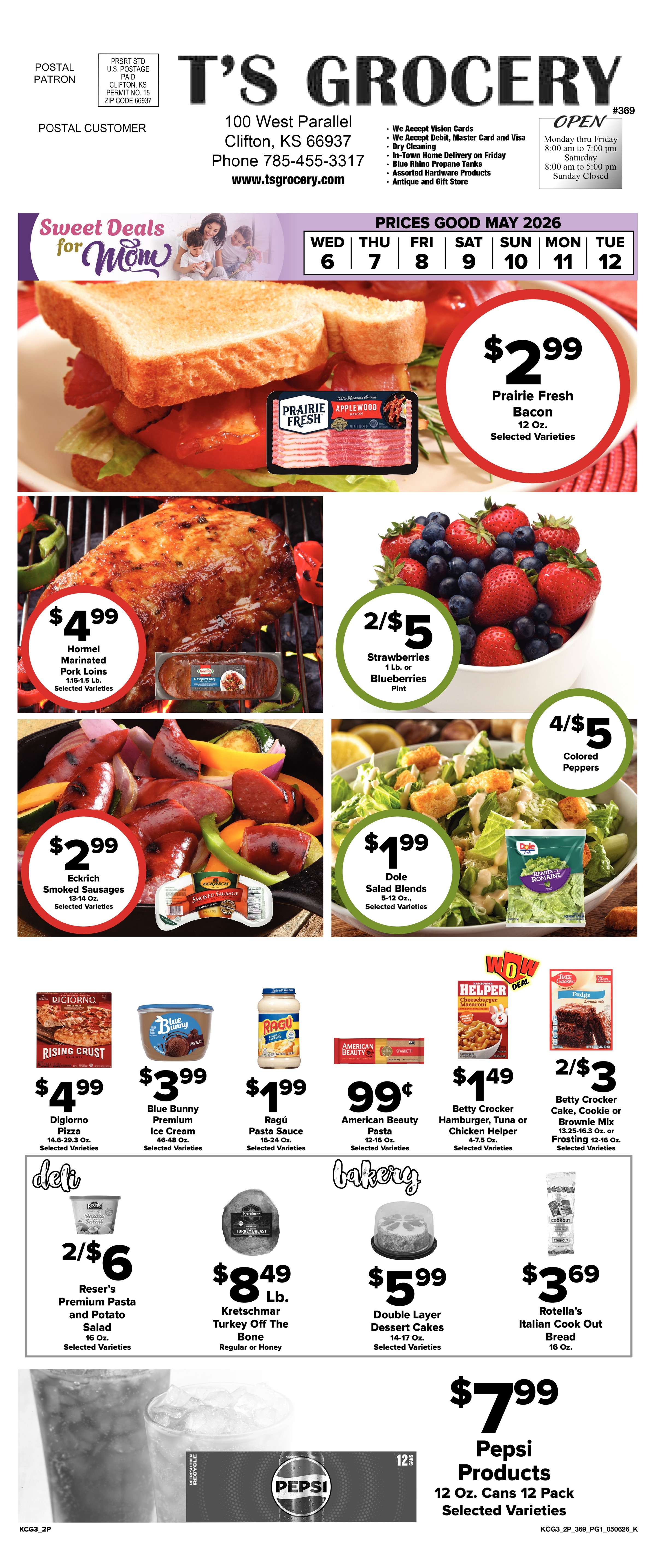 Ad page image