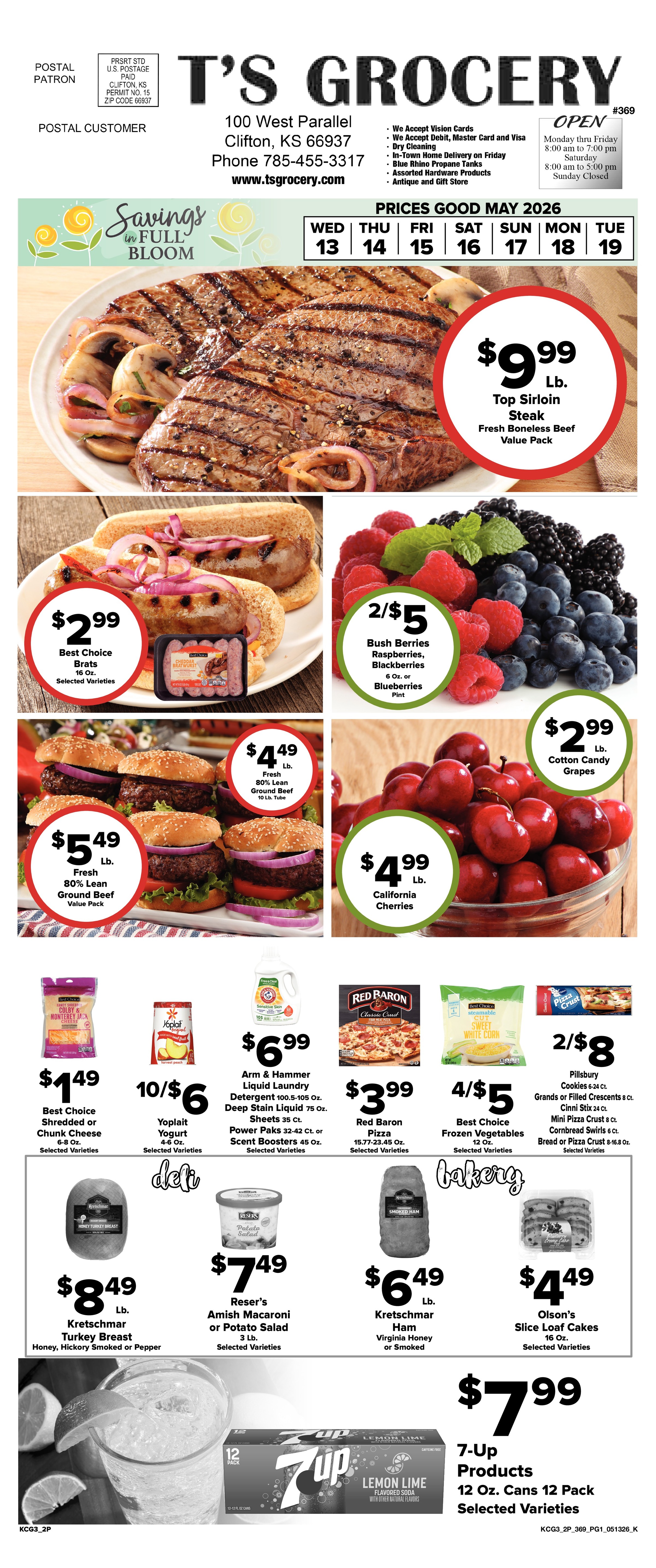 Ad page image